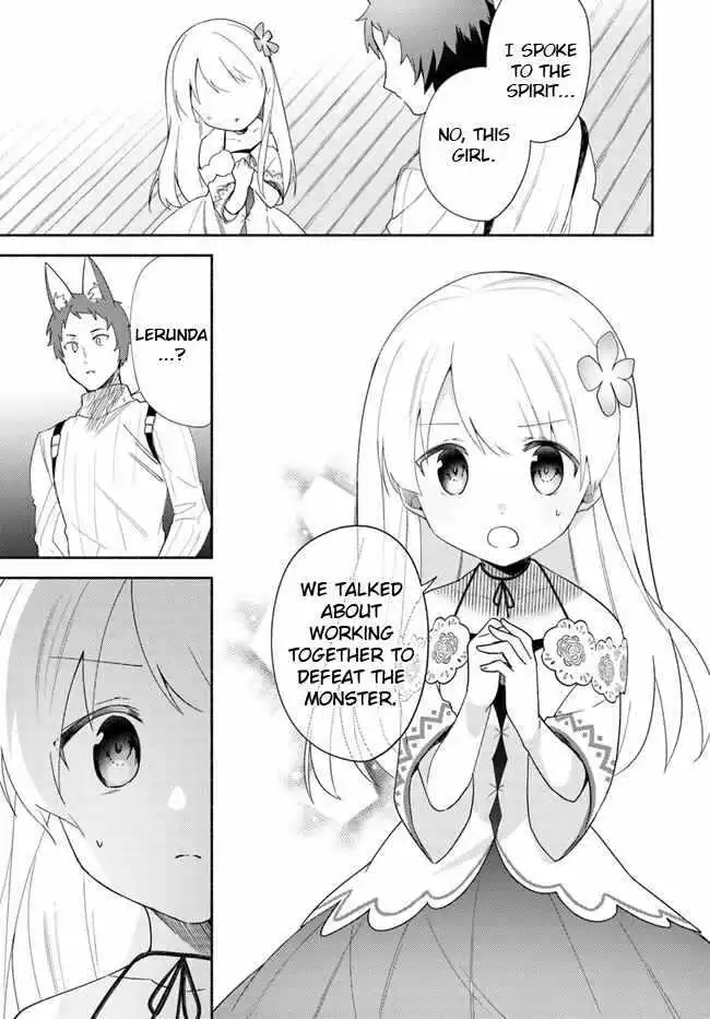 Futago no Ane ga Miko to shite Hikitorarete, Watashi wa Suterareta kedo Tabun Watashi ga Miko de aru Chapter 13 3